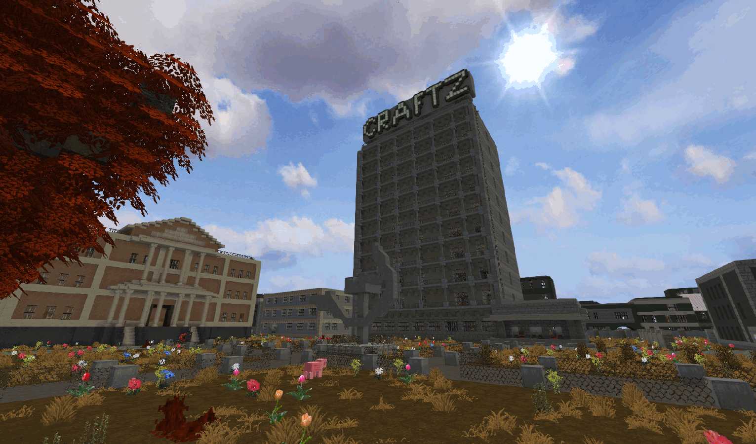 Скриншот сервера