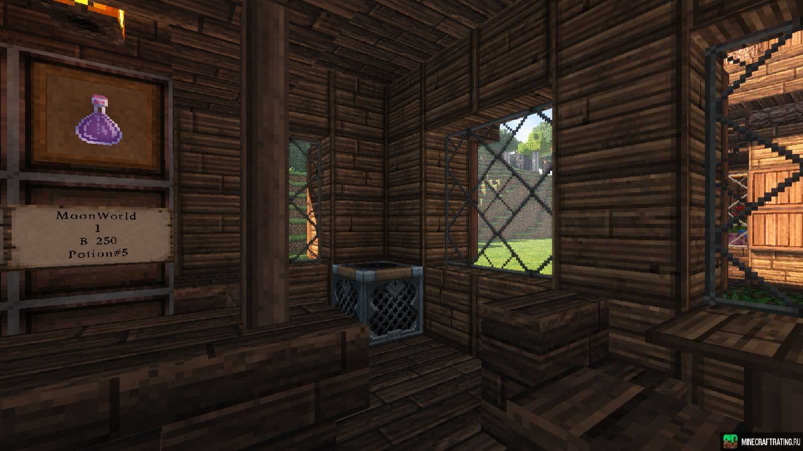 Скриншот сервера