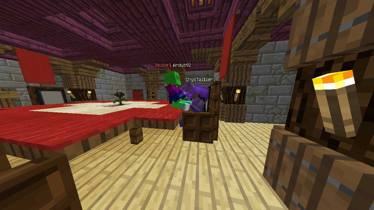 Скриншот сервера