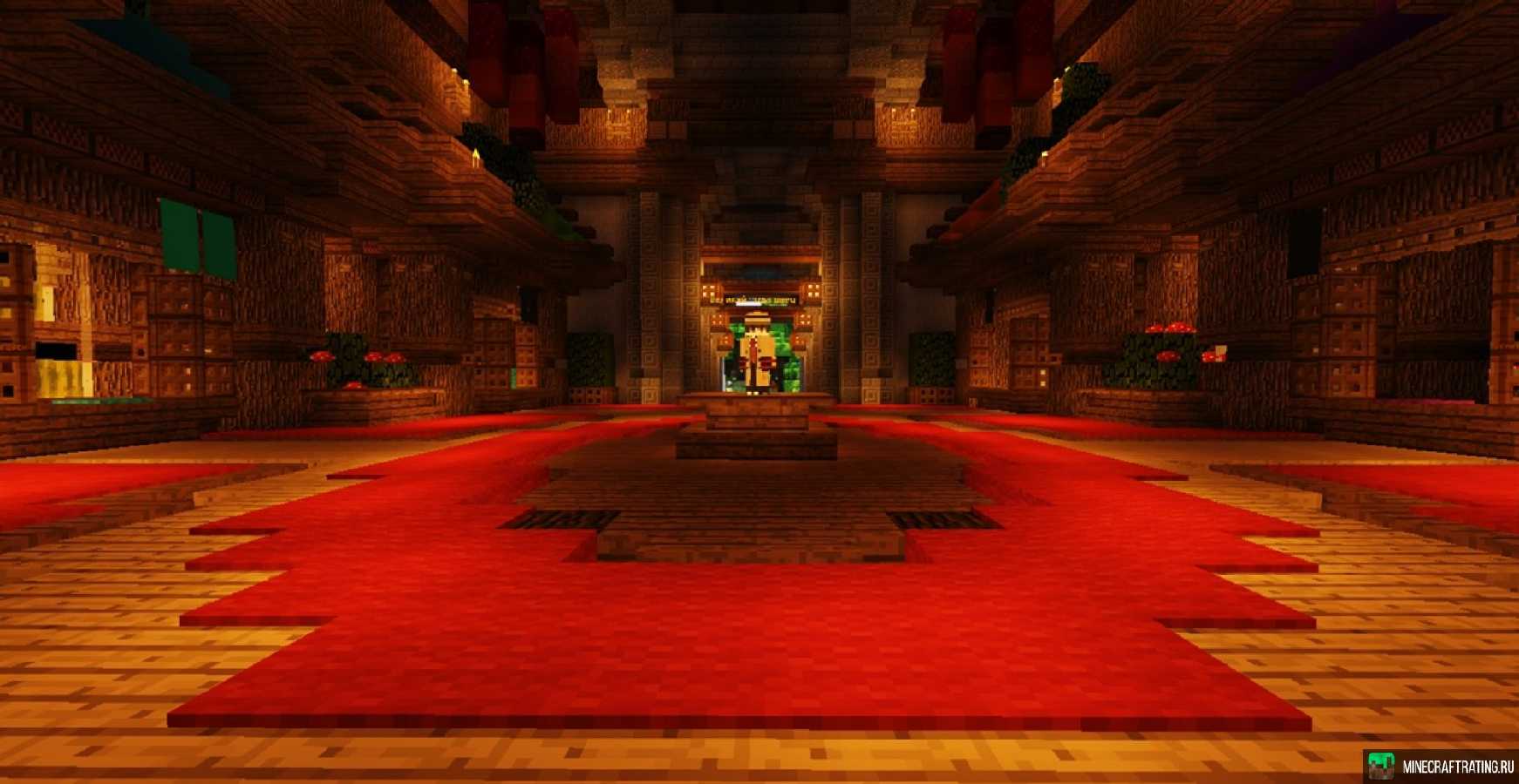 Скриншот сервера