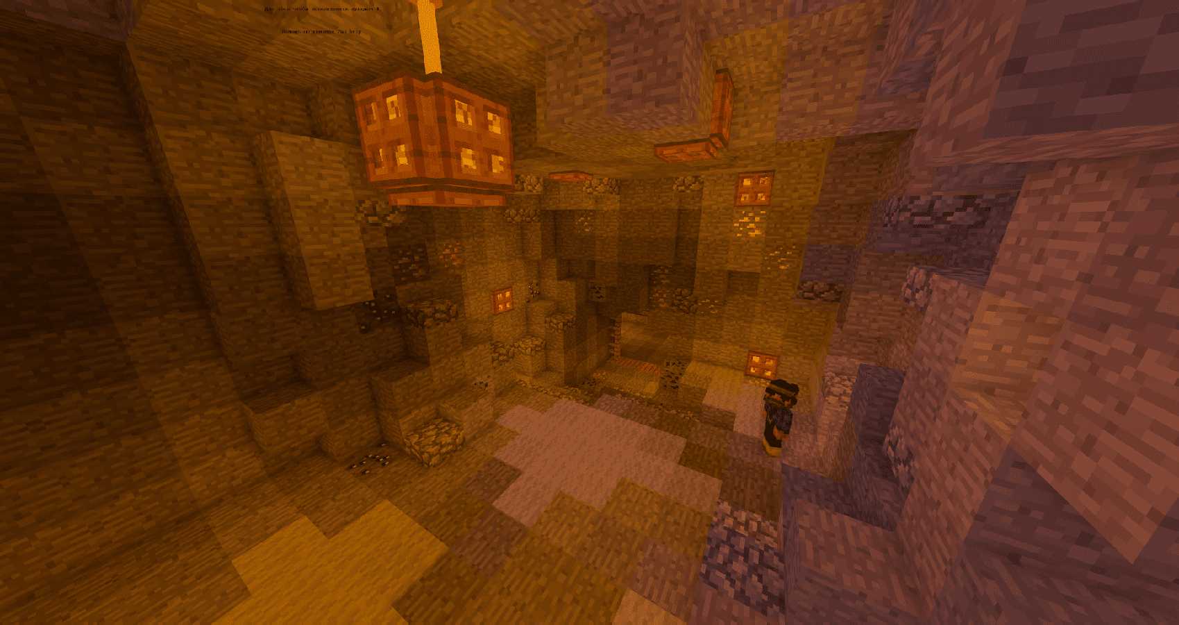 Скриншот сервера