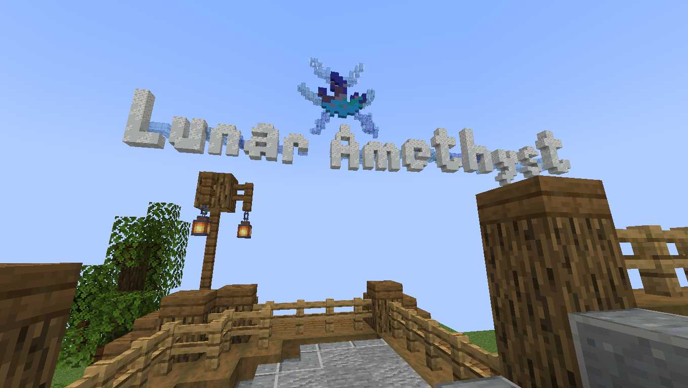 Скриншот сервера