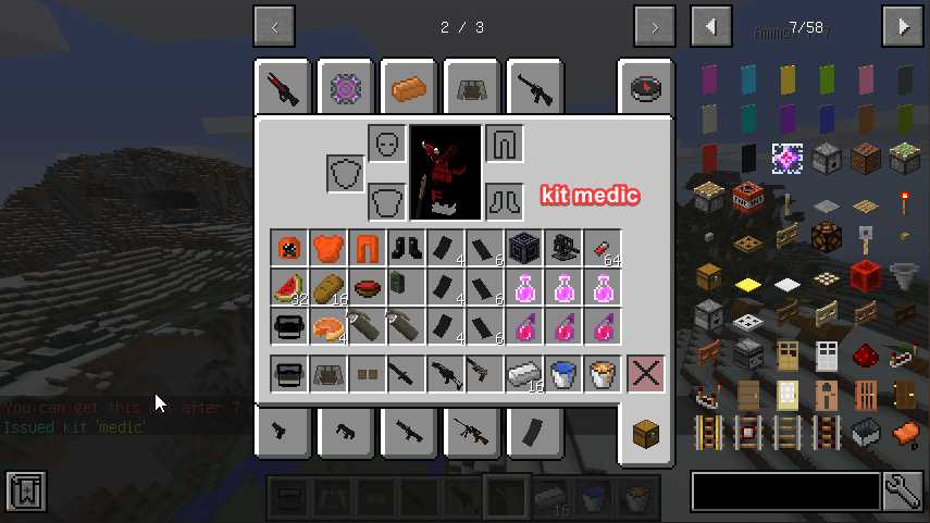 Скриншот сервера