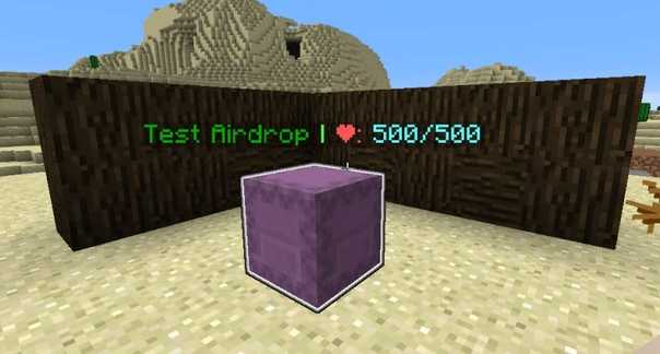 Скриншот сервера