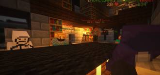 Скриншот сервера майнкрафт  [1.19.4]🔥RC🔥 → Survival SkyBlock Anarchy Creative сервер Майнкрафт #9