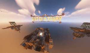 Скриншот сервера майнкрафт AquaCraft #1 Скриншот сервера майнкрафт AquaCraft #1